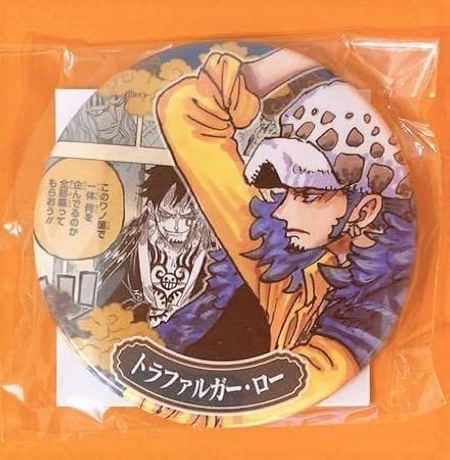 【未開封】ワンピース ロー 缶バッジかんづめ 応募者全員サービス限定 +a Amazon.co.jp: ワンピース トラファルガー ロー 応募者全員